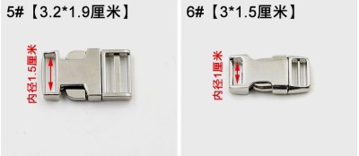 ZJ  金屬插扣  腰扣  箱包對扣 細節-4